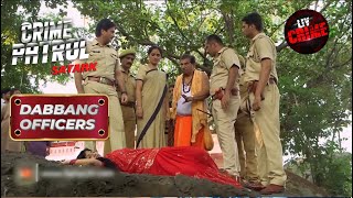 श्रधा के नाम पर Spiritual Guide ने दिया धोखा | Crime Patrol | Dabbang Officers | क्राइम पेट्रोल