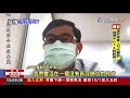 2022.05.13午間大頭條：開放電話問診 醫 初診身分確認有難度【台視午間新聞】