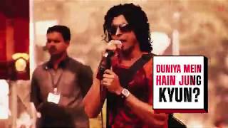Socha Hai  | Rock On | Arjun Rampal, Farhan Akhtar, Prachi Desai, Purab Kohli | HollyBolly Songs