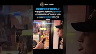 COP PASSES VIBE