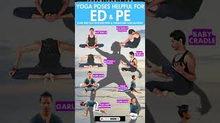 Cure ED & PE with Yoga for Men #erectiledysfunction #yogaformen