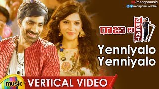 Yenniyalo Yenniyalo Vertical Video Song | Raja The Great Songs | Ravi Teja | Mehreen | Mango Music
