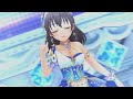 デレステ あらかねの器 mv