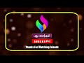 அவிட்டம் நட்சத்திரம் தெரிந்த பலன்கள் u0026 தெரியாத ரகசியங்கள் avittam natchathiram palangal 2024