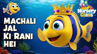 Machli Jal Ki Rani hai | hindi baby songs | Hindi Poem | @NurseryclassABC  nursery rhymes