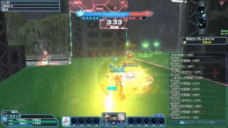 【PSO2】飽きるまでバトルアリーナやります