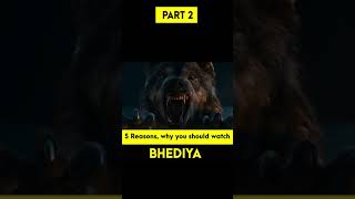 PART 2 | Bhediya Movie dekhne ke 5 Reasons | HighBPTV | #shorts #youtubeshorts