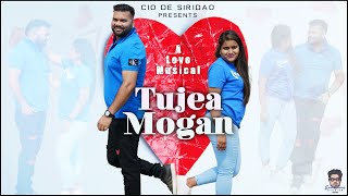 Tujea Mogan | Cio De Siridao Ft. Fanesa Fernandes | Tracy de Calagute