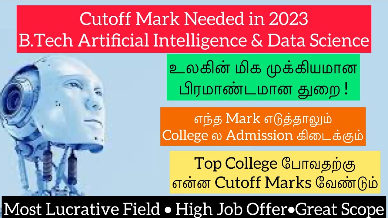 2023 Cutoff Needed For Top B.Tech Artificial Intelligence & Data ...