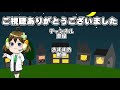 【お薬100選】プロトピック～口コミまとめ～【大宮の心療内科が解説】