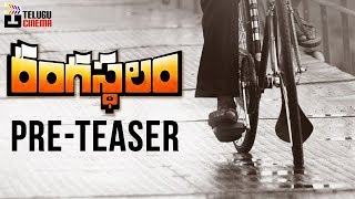 Rangasthalam Movie PRE TEASER | Ram Charan | Samantha | Sukumar | DSP | Telugu Cinema | Fan Made