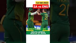 SA vs ENG 1st ODI | SA won by 27 Runs #savseng #shorts