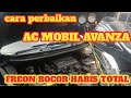 cara perbaikan ac mobil avanza dan penyebabnya #bengkel #acmobil #avanza