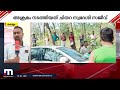 കൊല്ലത്ത് വടിവാളും വളര്‍ത്തുനായയുമായി യുവാവിന്റെ കൊലവിളി mathrubhumi news kollam chithara