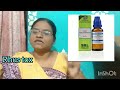 prostiatis homeopathy medicine.... प्रोस्टेट ग्रंथी होणारा संसर्ग आणि होमिओपॅथी औषध