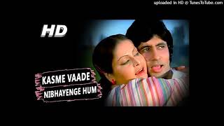 Kasme Vaade Nibhayenge Hum | Kishore Kumar, Lata Mangeshkar | Kasme Vaade  | Amitabh@gaanokedeewane