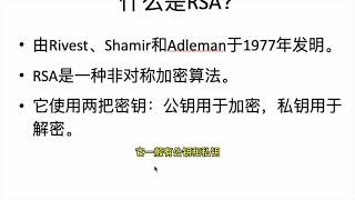 揭秘电视剧《宿敌》中吴豫拼死要保护的是什么秘密算法