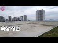 영종도 하늘도시 동오프라자 상권분석 및 투어