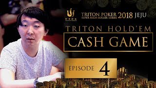 Triton Poker SHR Jeju 2018 Short Deck Cash Game - Episode 4