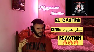 El Castro - King / شطر عفريت  REACTION  🔥🔥🔥