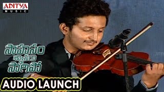 Amazing Violin Performance at Saahasam Swaasaga Saagipo Audio Launch | AR Rahman | Naga Chaitanya