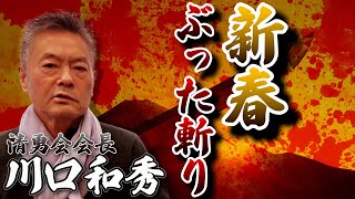 二律背反の境地｜拭い去れない愛憎の轍