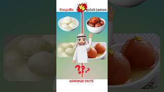 Rasgulla VS Gulab Jamun ||😋 compression video...? #shorts