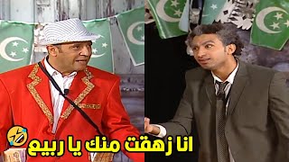 ربعايه من الضحك المميت😁🤣 مع \