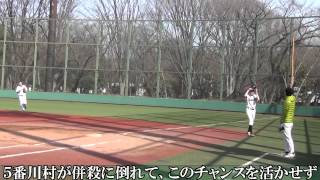 150228成城ソネッツvsプロパティーズ【GBN予選】