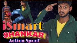 Ismart Shankar Movie Fight Scene Spoof | Best Action Scene Ismart Shankar Movie #ismartShankar