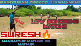 CRICKET|MANDAIUR MATHUR VS MATHUR|ROUND -1|DAY -2|@aadukalam3307 #tennisballcricket #ashescricket