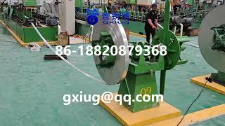 不锈钢热交换器制管机生产线Stainless steel heat exchanger tube mill machine production line