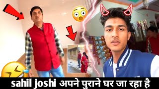 Sourav Joshi Vlogs Ghar Pohochte Hi Ye Karna Pada 😱 #souravjoshivlogs #piyushjoshi