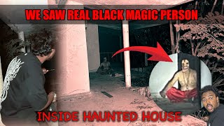 ఒకడు పోయి ఇంకొక చేతబడి వాడు వచ్చాడు | Trying to catch Black magic person | naresh ghost hunting | 💀