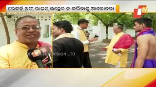 6 member Daitapati Nijog team meets Governor Ganeshi Lal