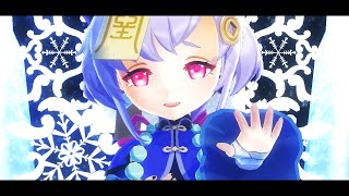 【原神MMD】心做し【七七】