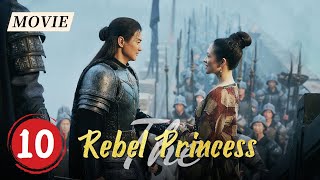 【ENGDUBBED】The General and the Princess Marry First and Fall in Love Later|The Rebel Princess EP10