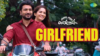 Girlfriend Video Song | Nootokka Jillala Andagadu | Srinivas Avasarala | Anudeep