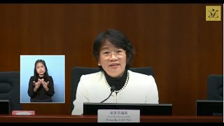 教育事务委员会会议 (2023/12/1)