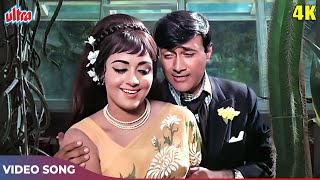 Nafrat Karne Walon Ke - Kishore Kumar Songs - Dev Anand, Hema Malini | Johny Mera Naam Songs