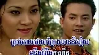 មាសទឹកដប់ ច្រៀងដោយ ឯក ស៊ីដេ| Meas tek dorb -Ek Side| Chlangden VCD Vol 24| khmer Karaoke