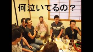 【2010/7/17】1983卒業生！【佐屋中同窓会ｗ】