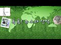 톡톡 생활 속 거리두기 5 6 수 톡톡 뉴스와상식 ytn 라디오