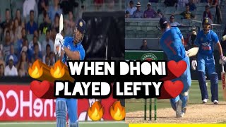 🔥🔥DHONI as a Lefty🔥🔥Wow🙏🏻🙏🏻