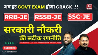 How to Crack Govt. RRB-JE, SSC, RSSB-JE \u0026 RPSC-AE Exam in first Attempt? Tips \u0026 Strategies #ramsir