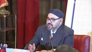 Le roi Mohammed VI s'adresse à ses ministres en français