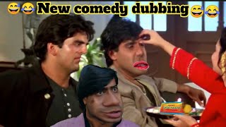 new comedy dubbing | ajay devgan akshay kumar sunil shetty funny ads comedy | new funny video 2022