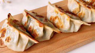 Pork and Chives Chinese Dumplings, Potstickers :: 猪肉韭菜饺子