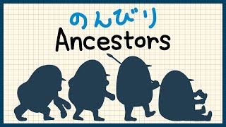 #21 のんびり Ancestors: The Humankind Odyssey (アンセスターズ: ザ ヒューマンカインド オデッセイ)【PS4】