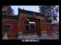 養心殿－中國皇帝的臥室 chinese history the bedroom of the emperor